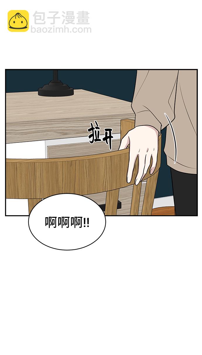 第50话33