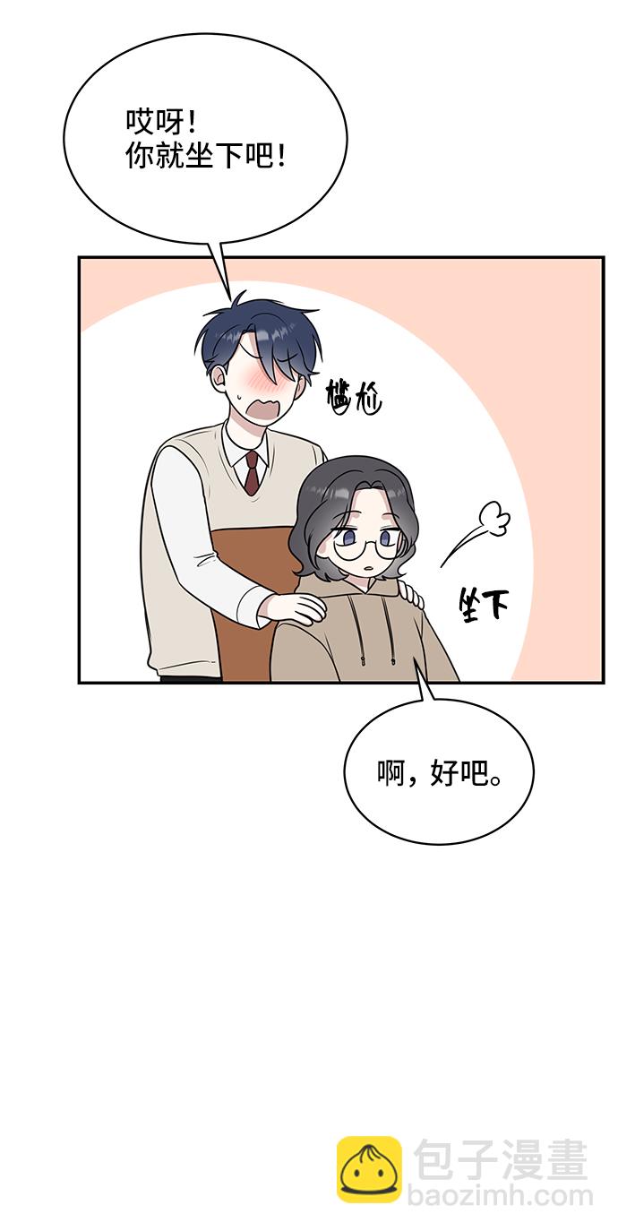 第50话37