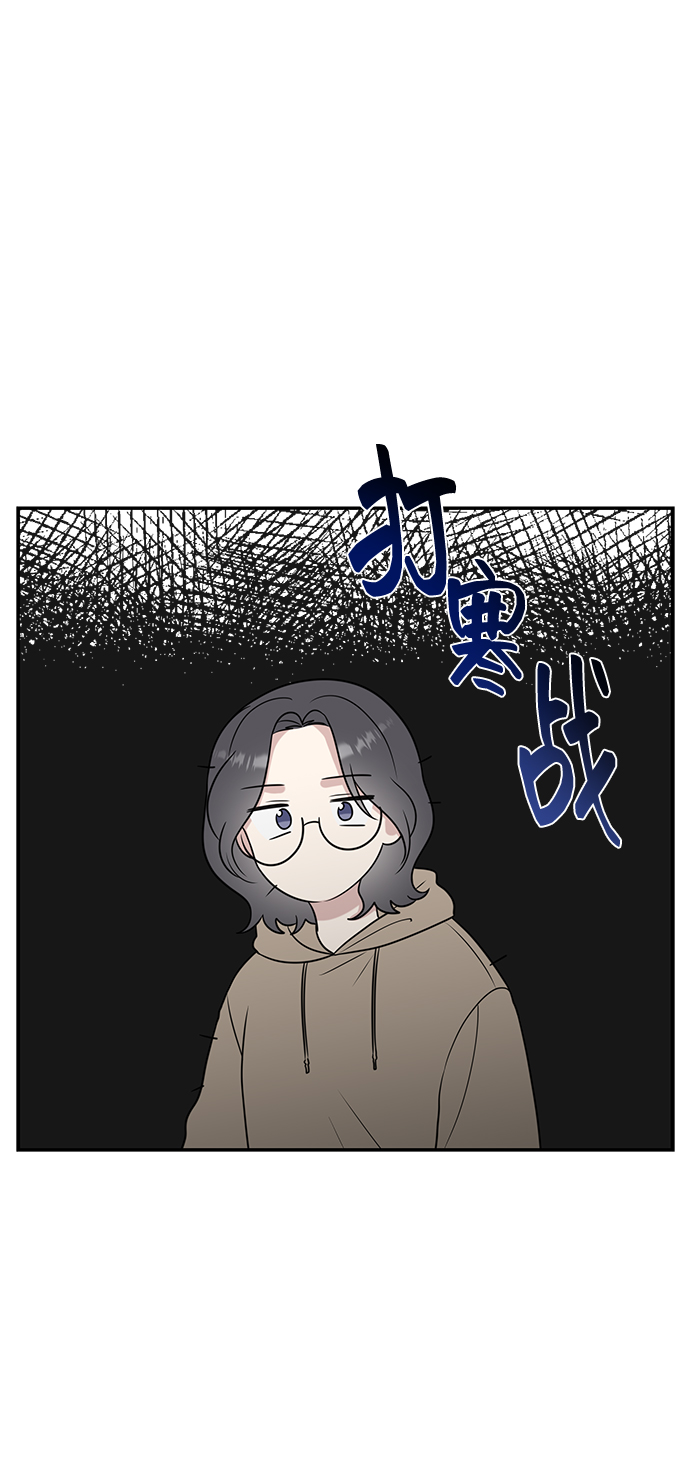 第50话41