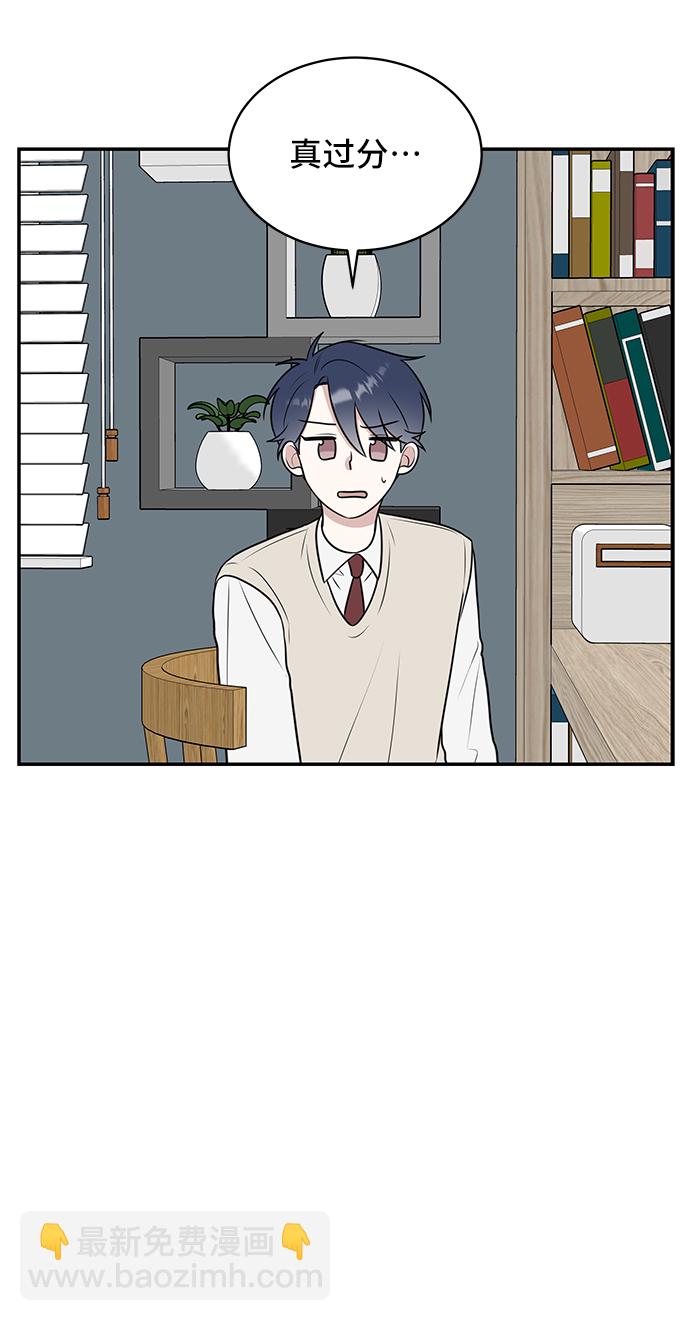 第50话63