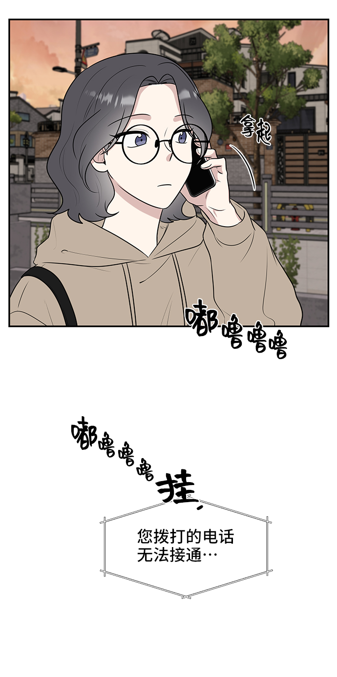 第50话66