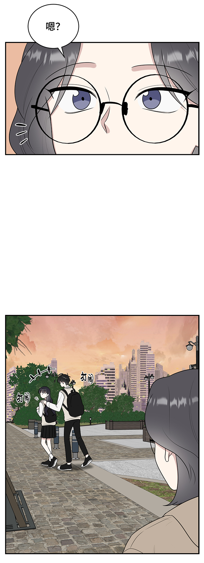 第51话10