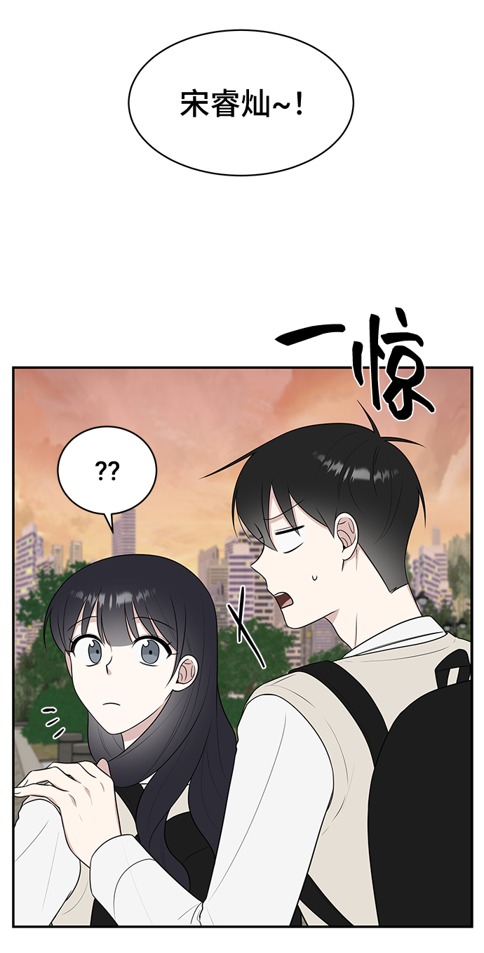 第51话12