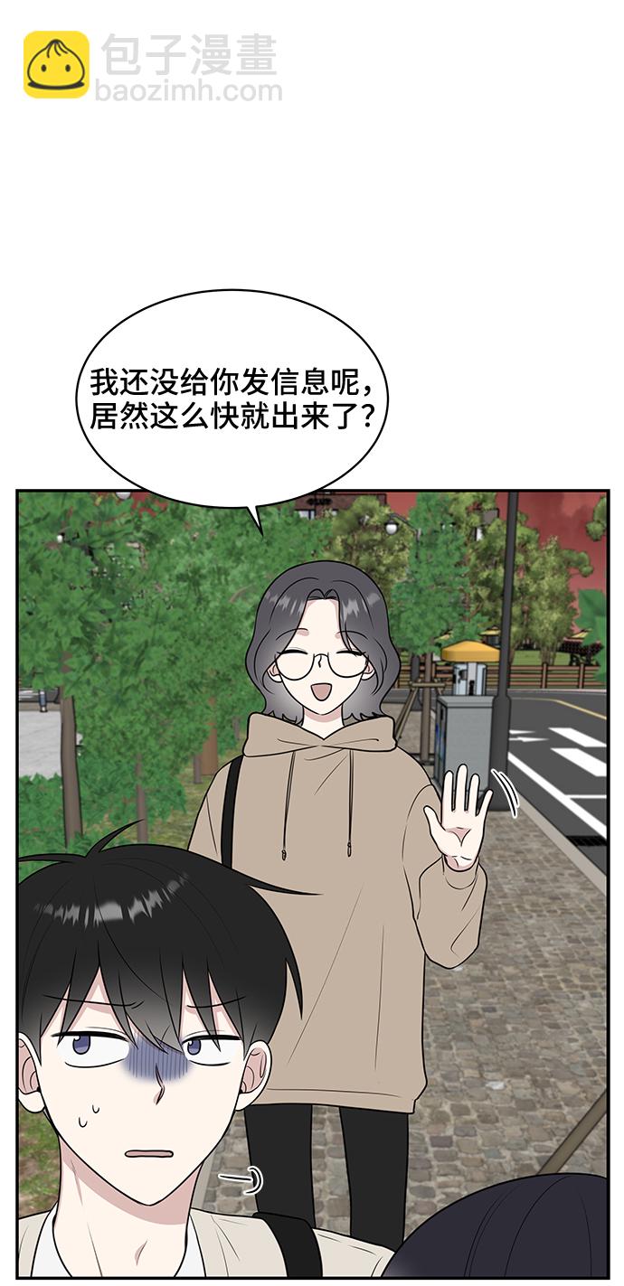第51话13