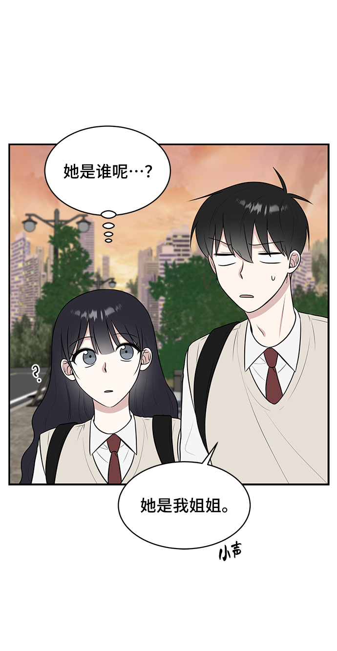 第51话15