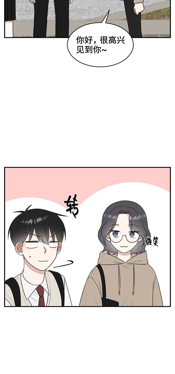第51话17