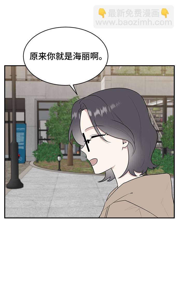 第51话18