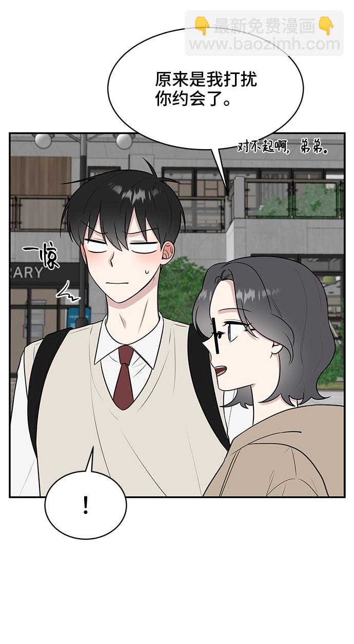 第51话27