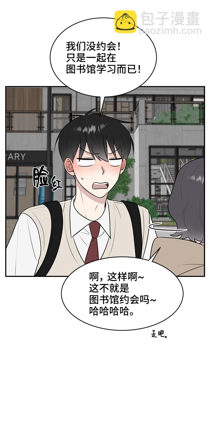 第51话28
