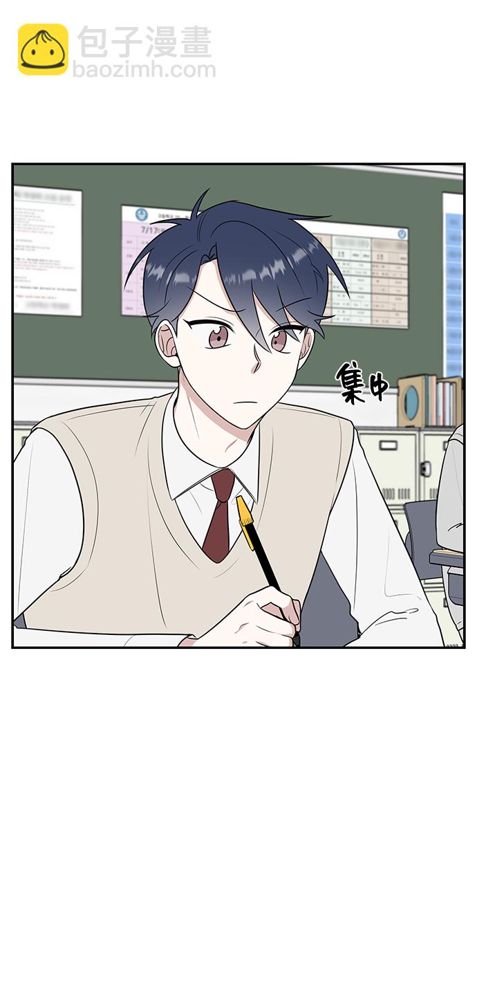 第51话32