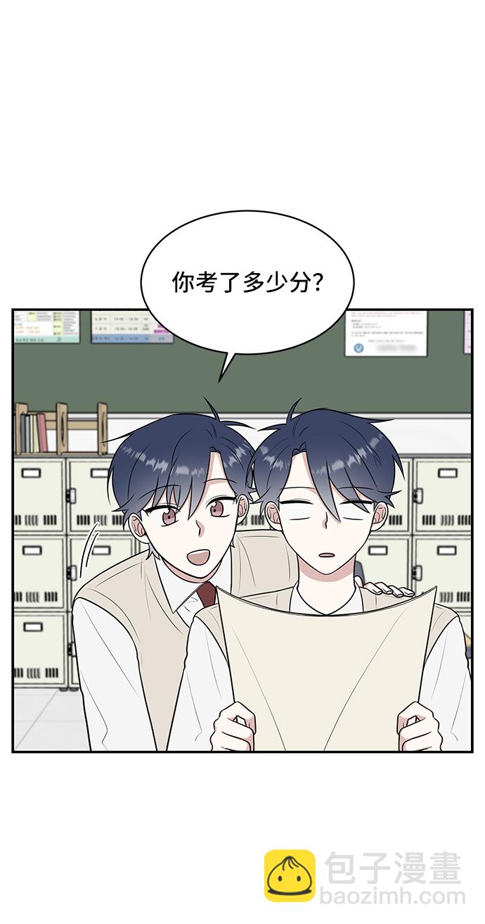 第51话34
