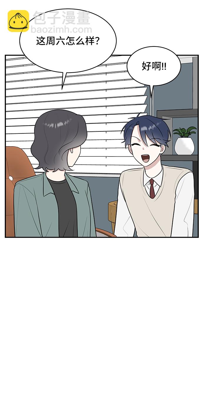 第51话47