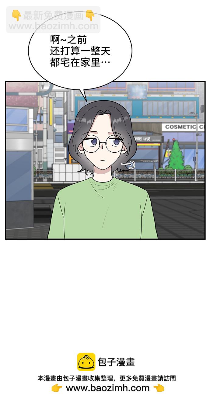 第51话49