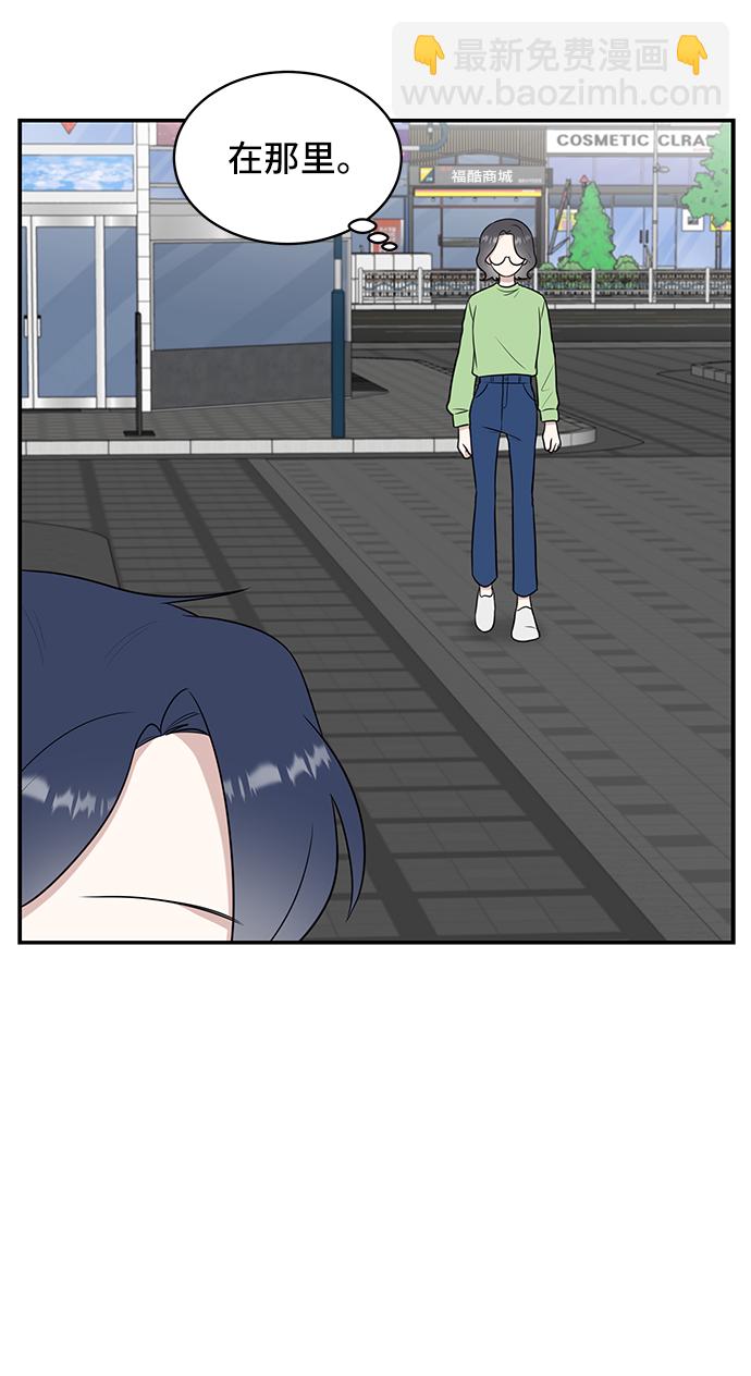 第51话54