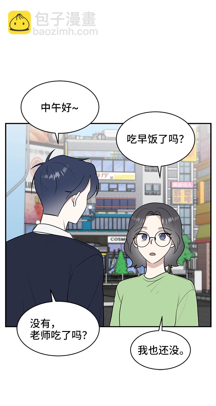 第51话57