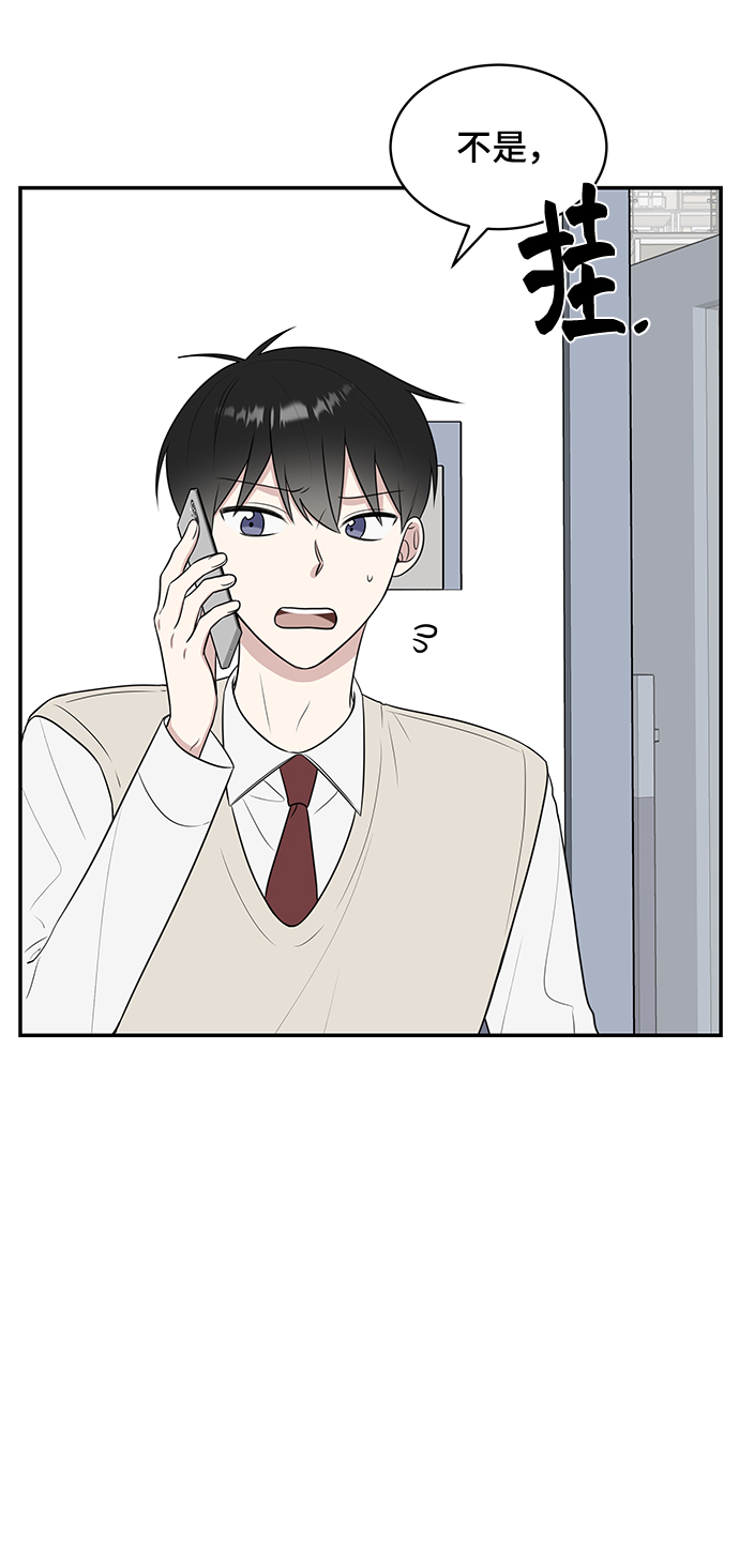 第51话6