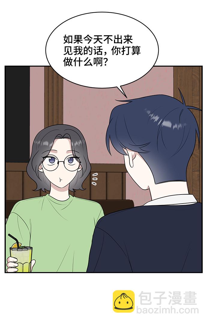 第51话64