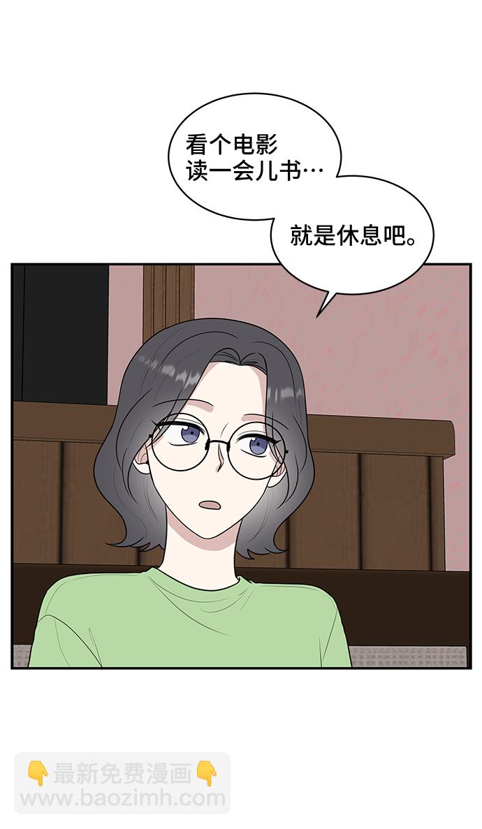 第51话65