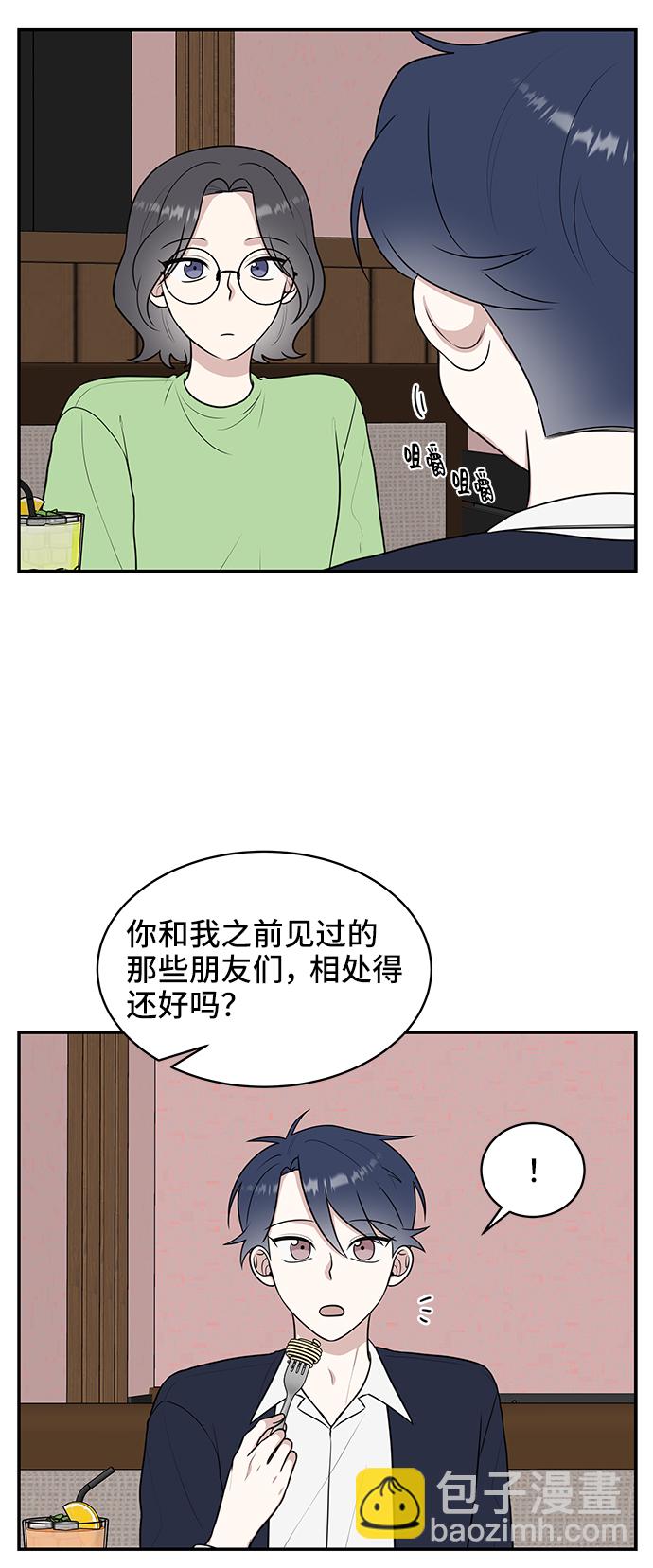 第51话68