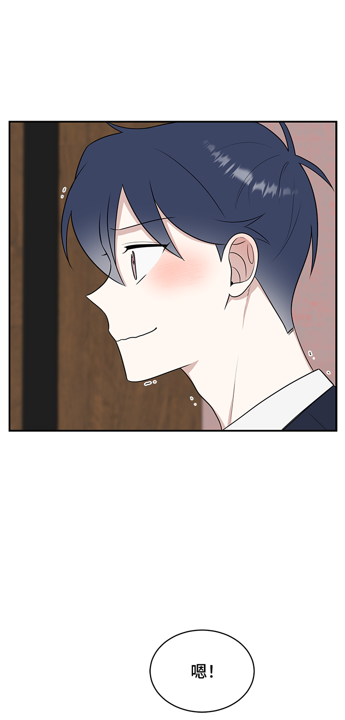 第51话75