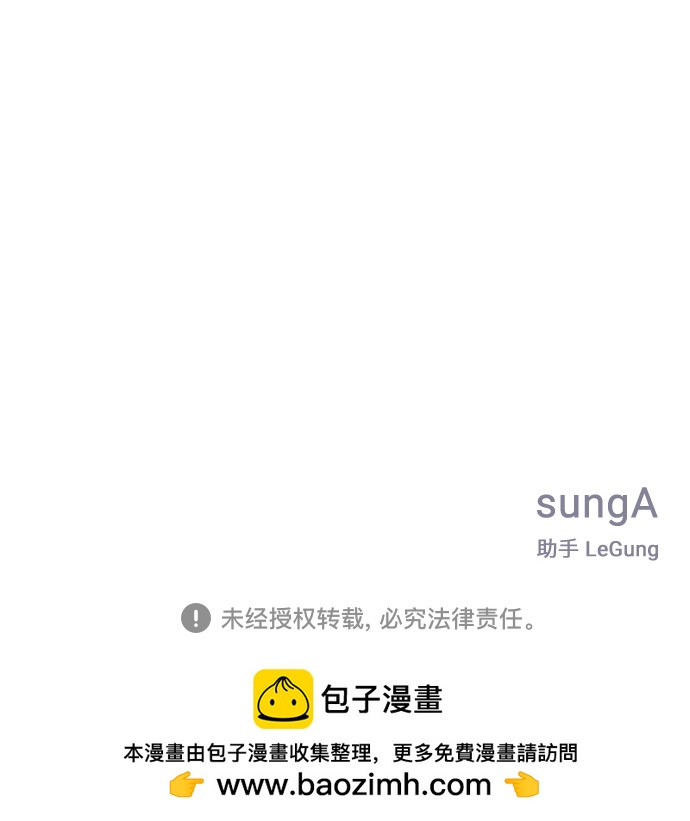 第51话76
