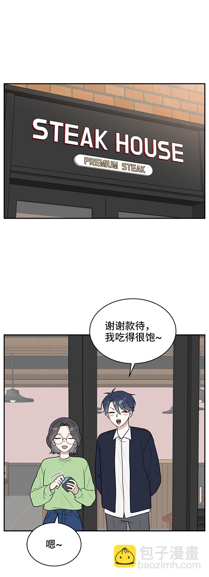 第52话1