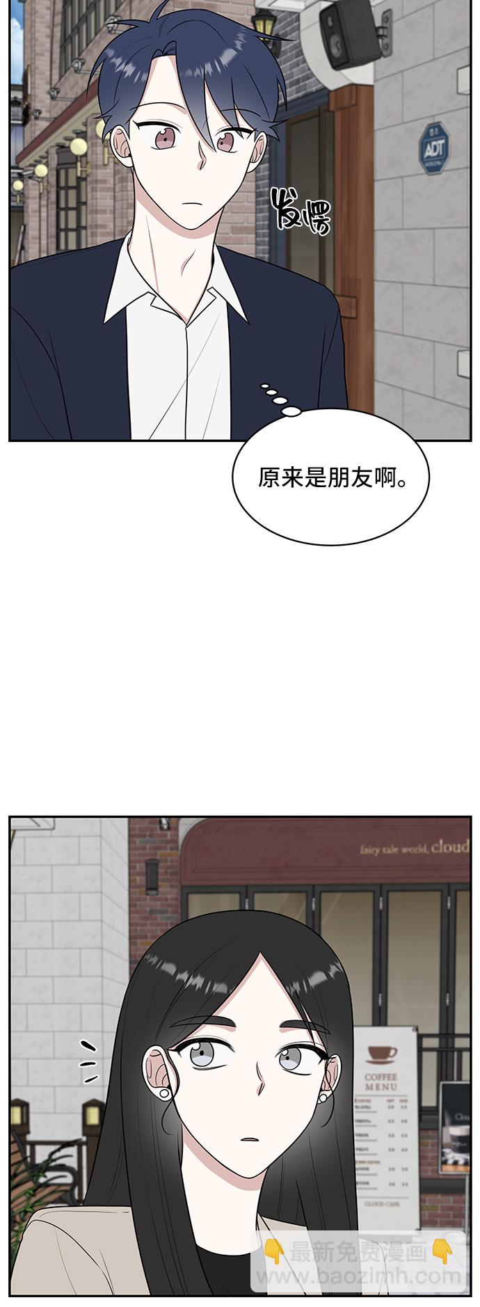 第52话10
