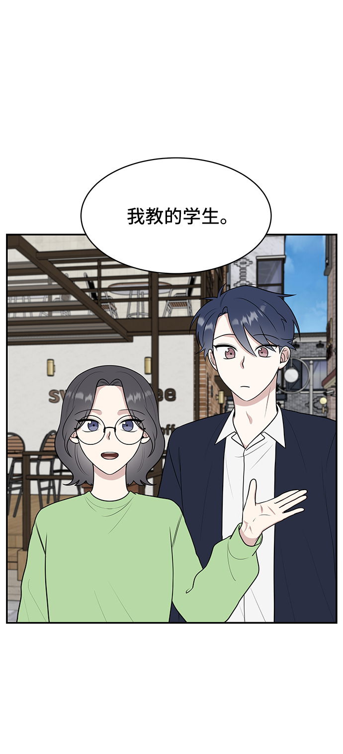 第52话13