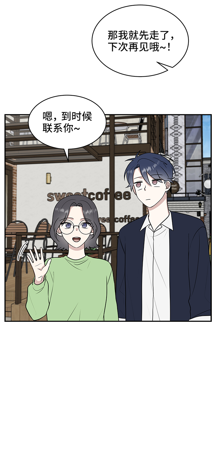 第52话16