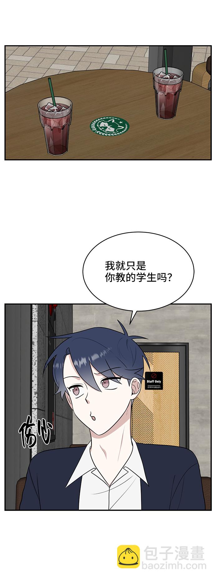 第52话19