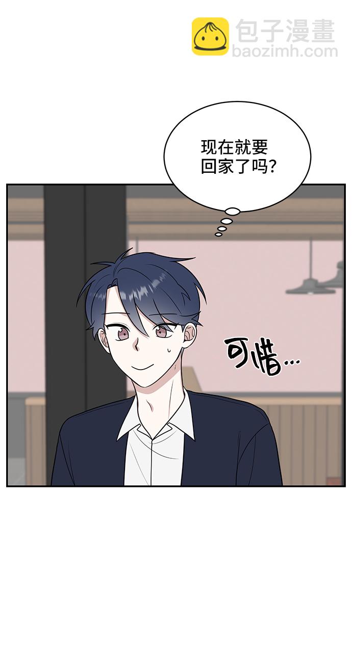 第52话2