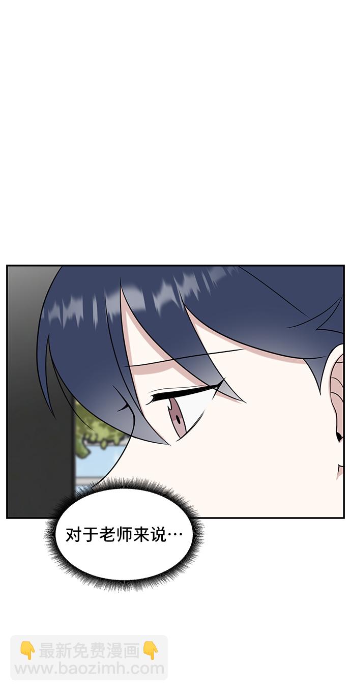 第52话25