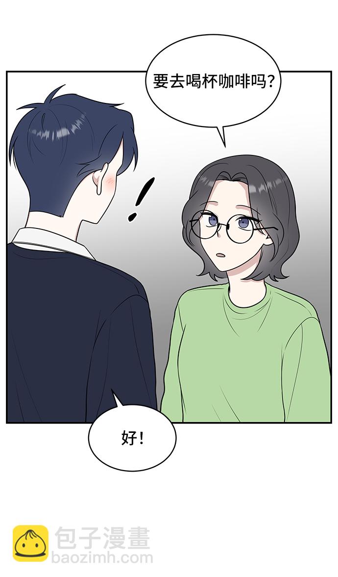 第52话3