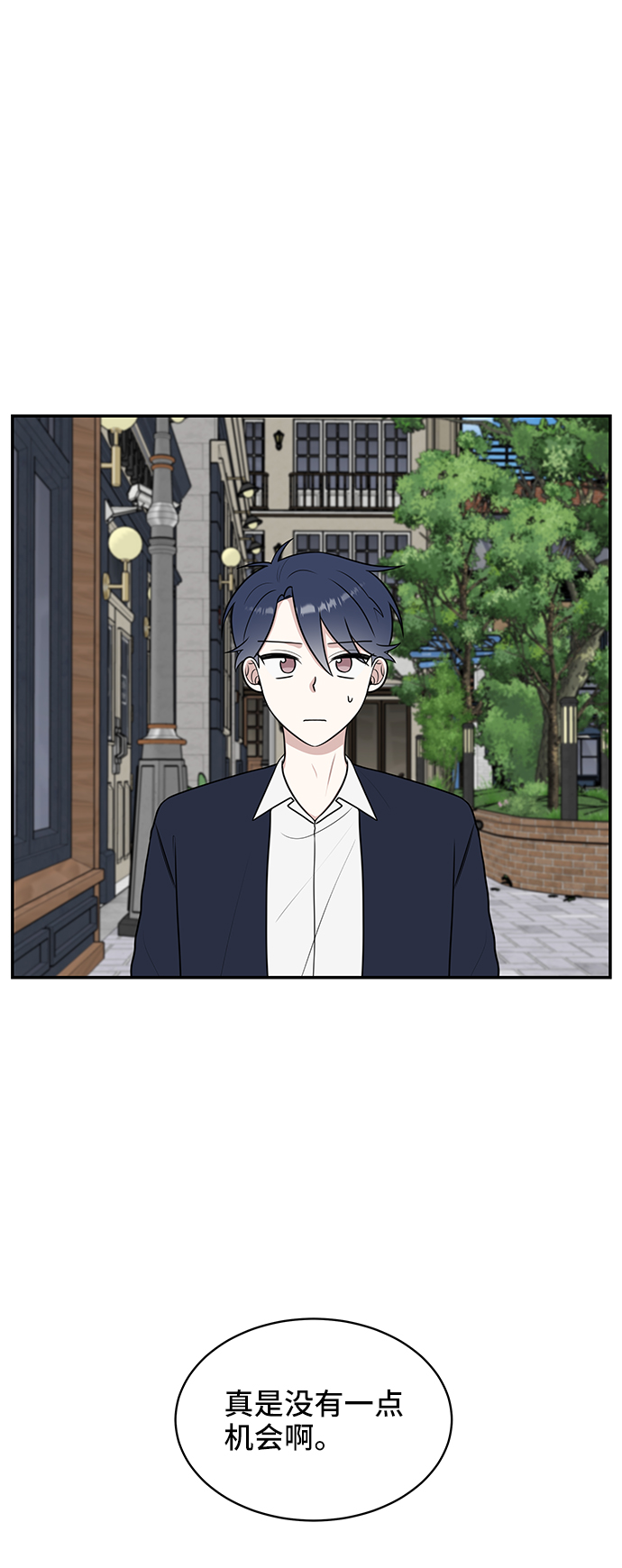 第52话31