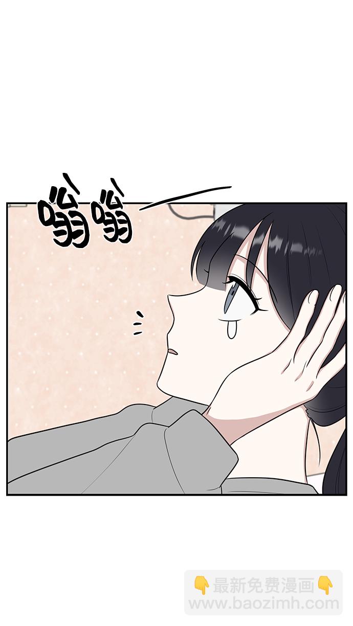 第52话39