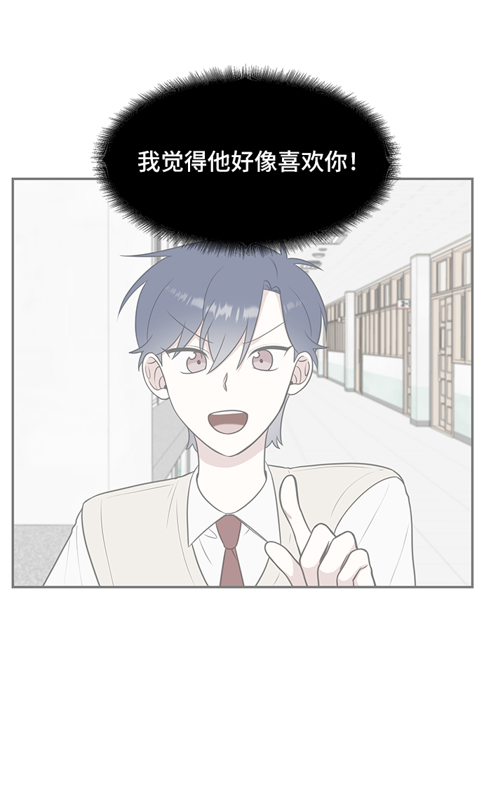 第52话45