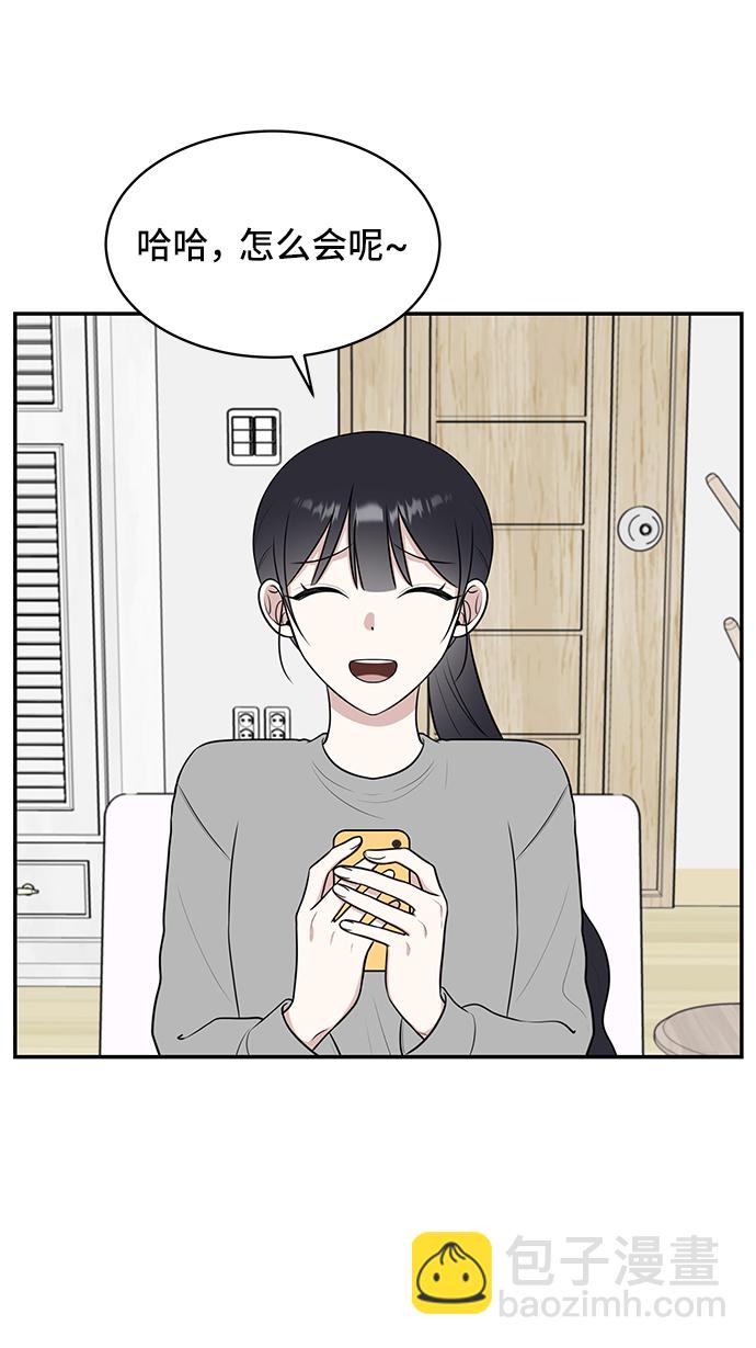 第52话50