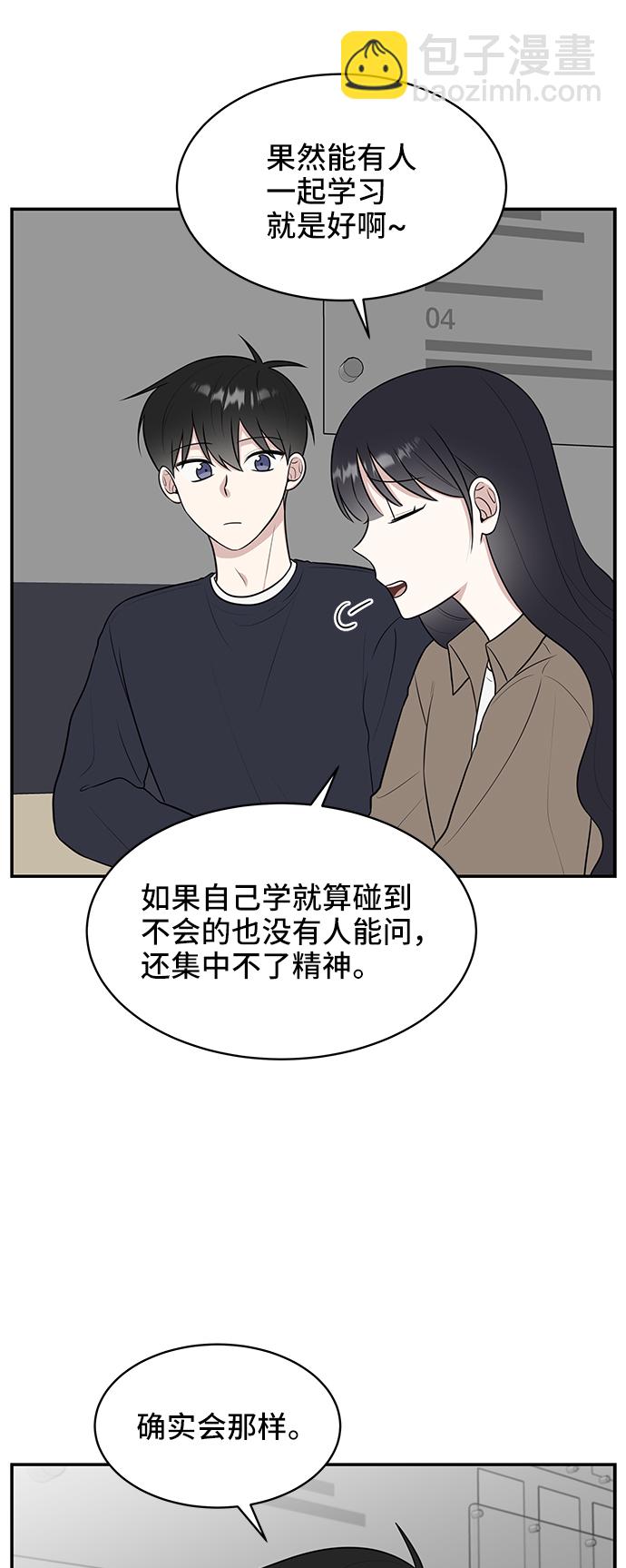 第52话56