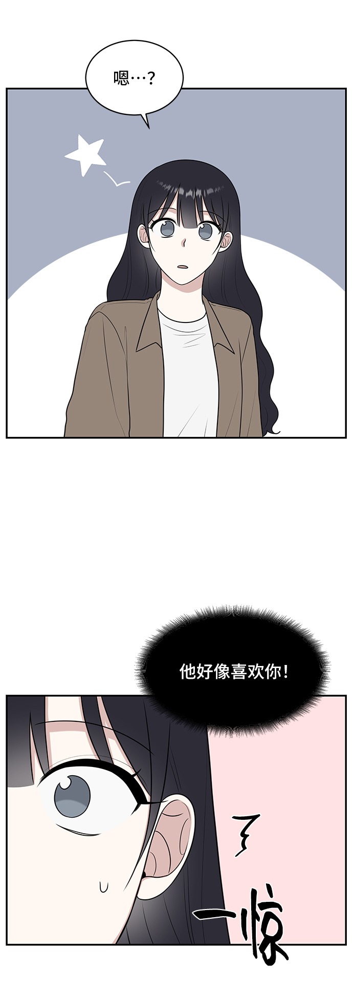 第52话60