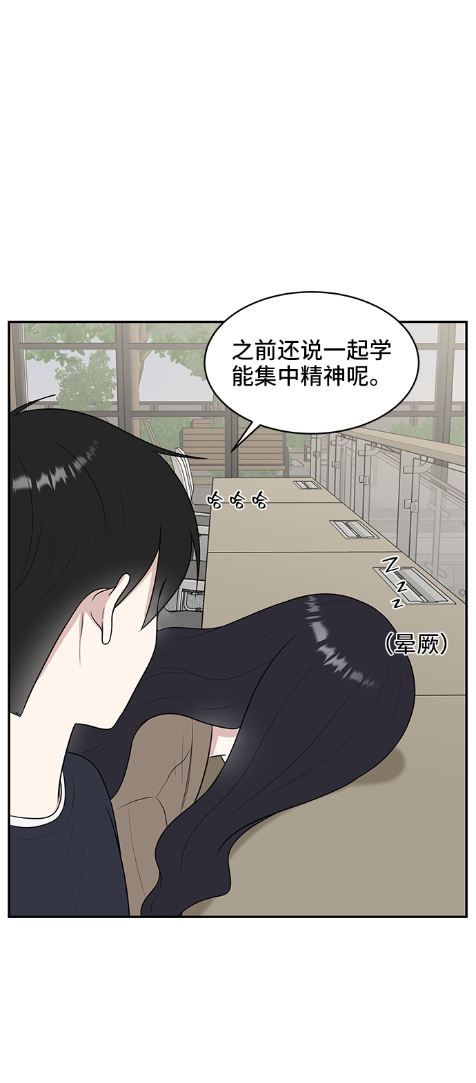 第52话64