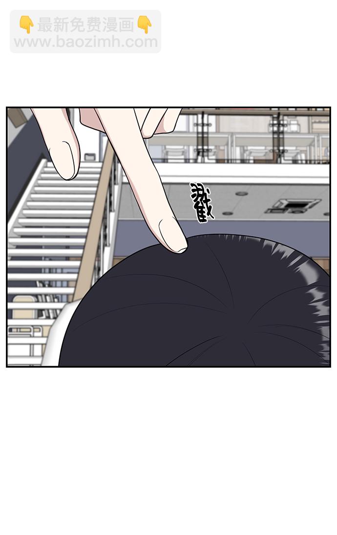 第52话65