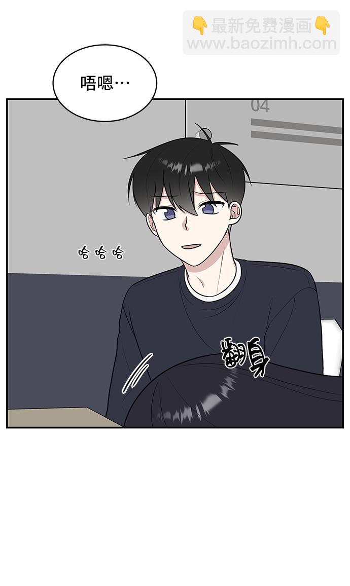 第52话66