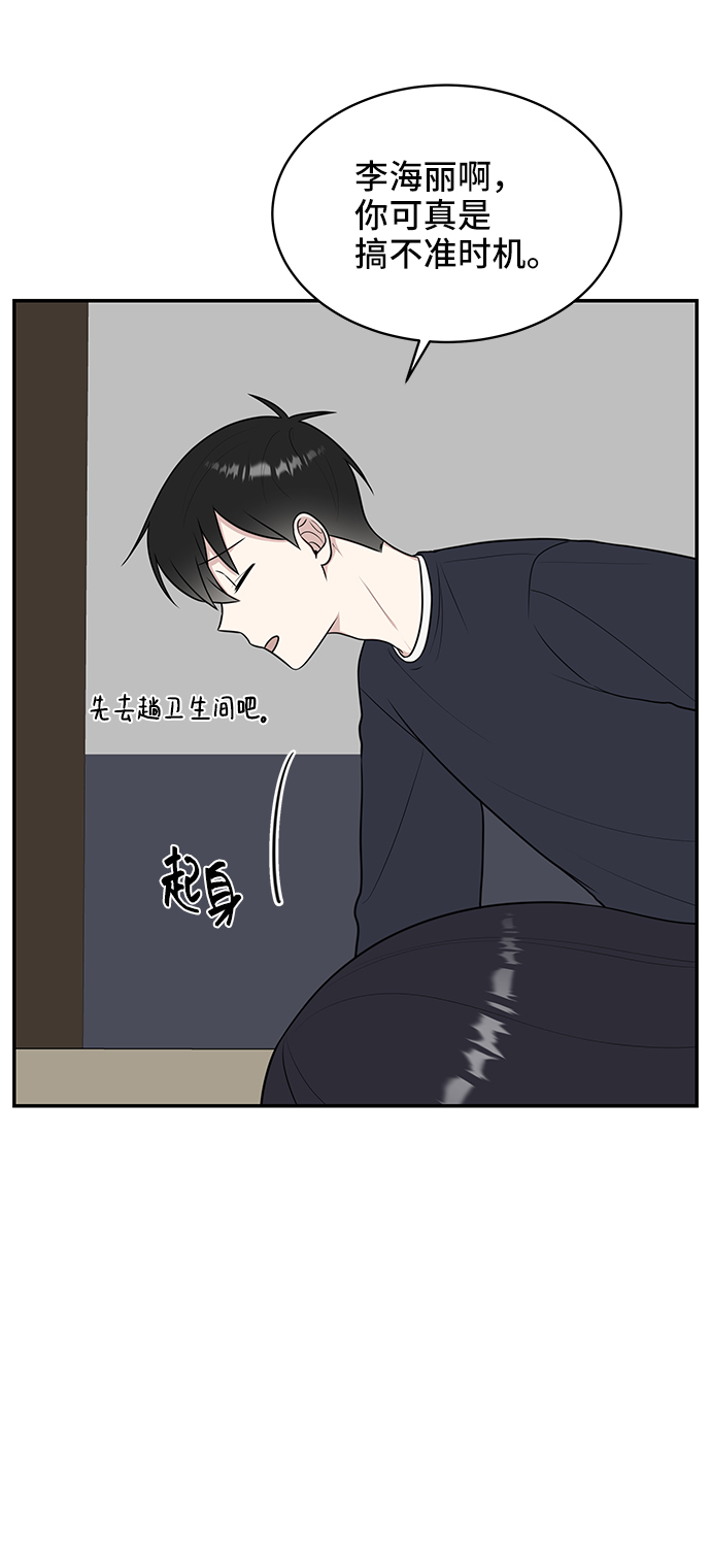 第52话70