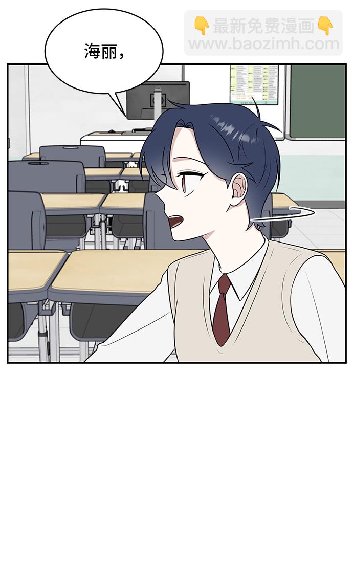 第53话23