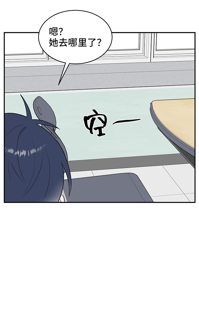 第53话24