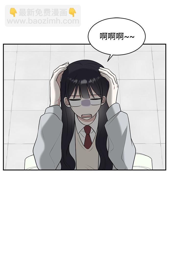 第53话29