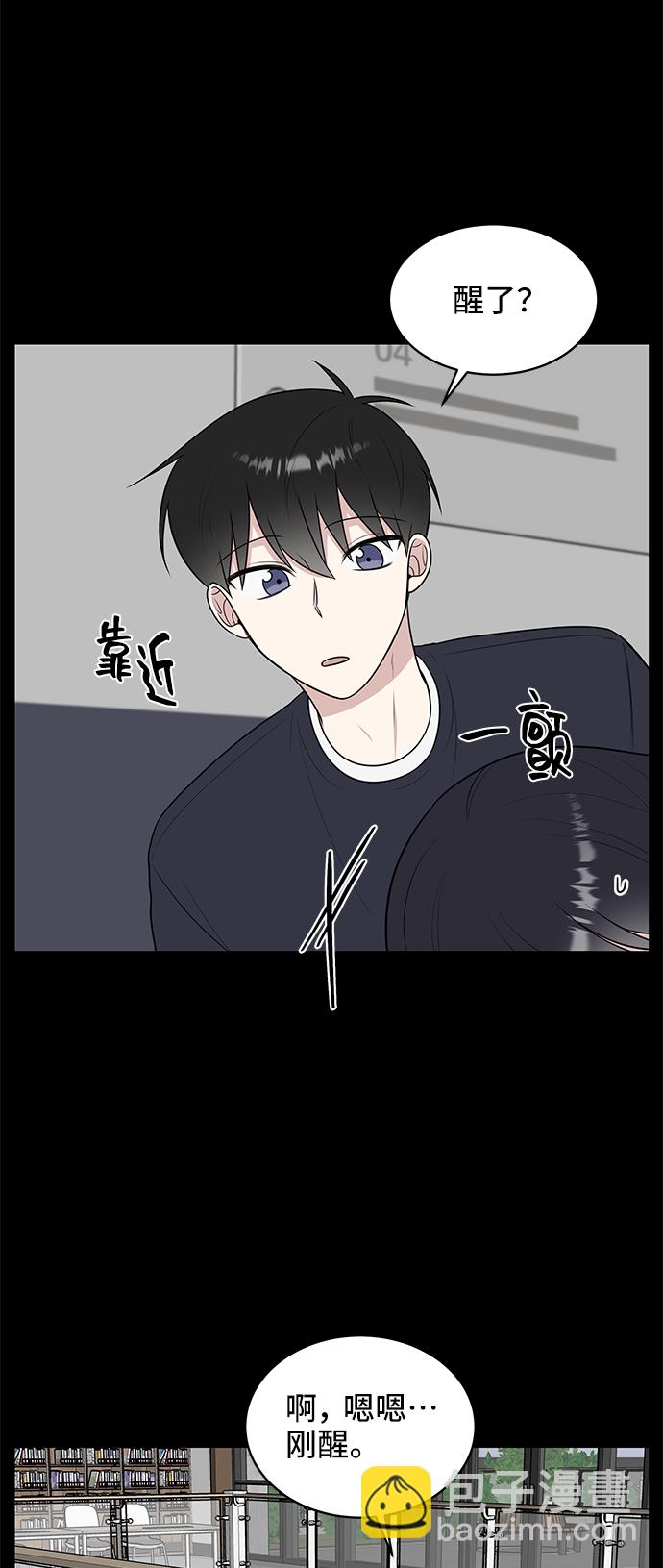 第53话34