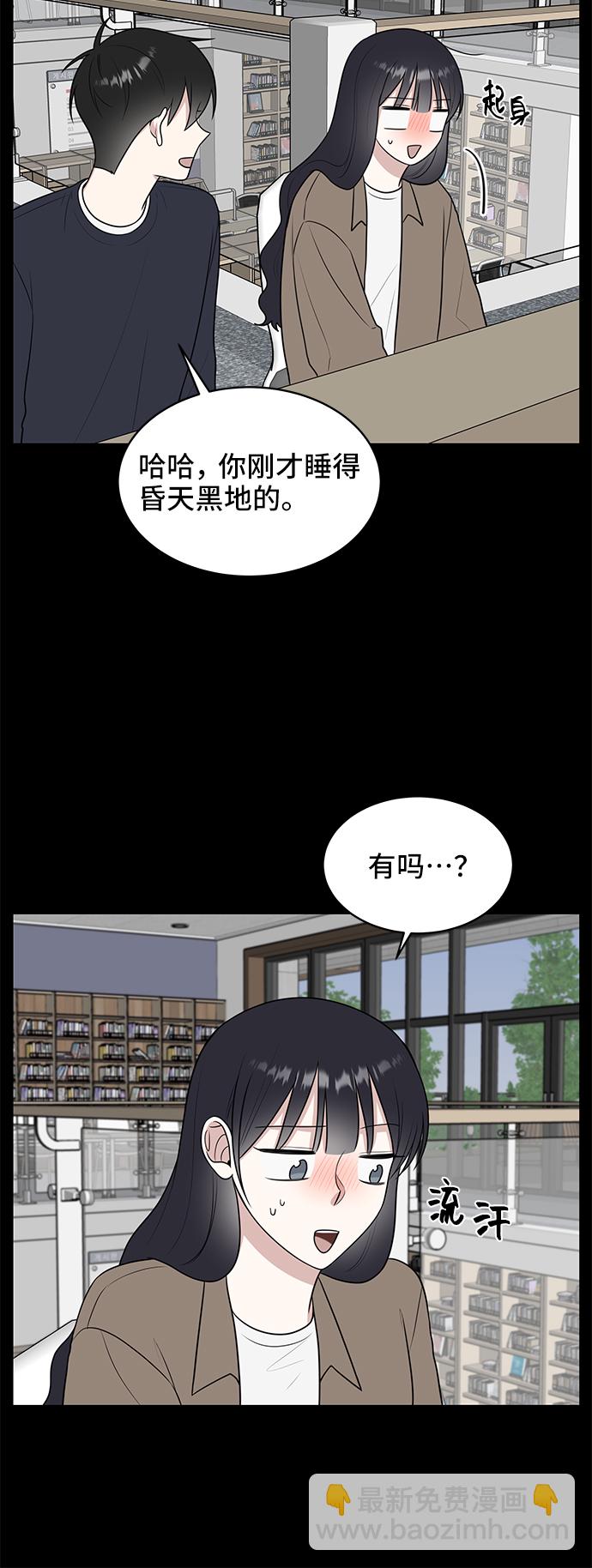 第53话35