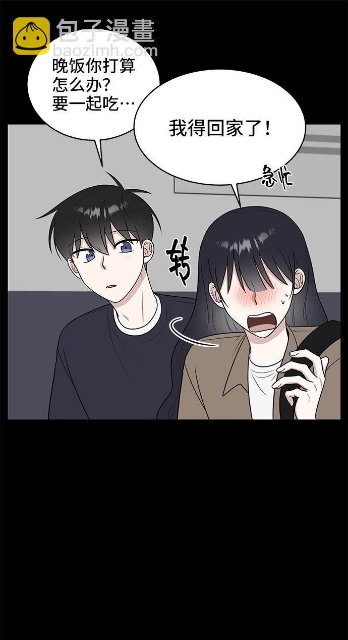 第53话36