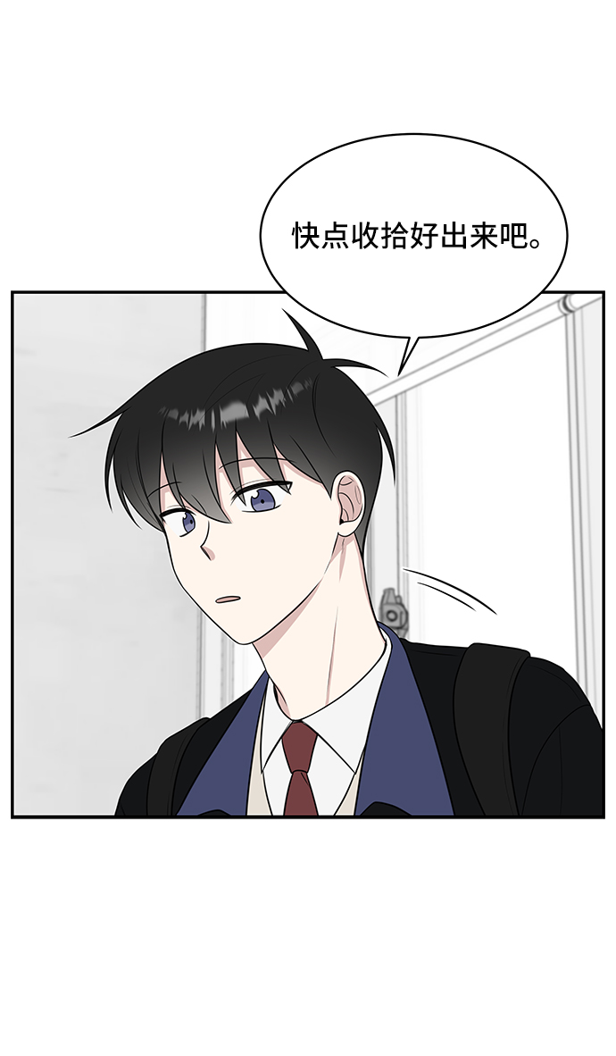 第53话48